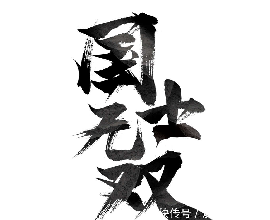 小说|推荐3本民国背景的小说,波澜壮阔大时代下,不同人物的故事