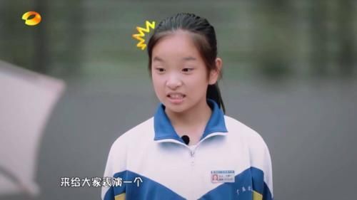 女兒吐槽“童年陰影”，以牙還牙“實(shí)力坑爹”，然而結(jié)局反轉(zhuǎn)太快