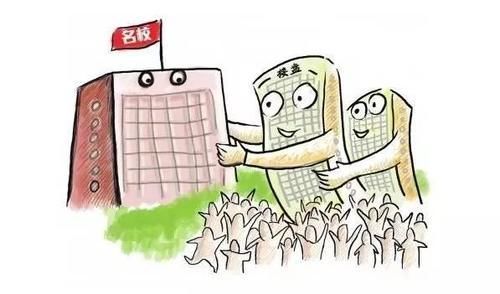 买房|月收入没超“这个数”，建议别购房？专家：有2样东西更宝贵