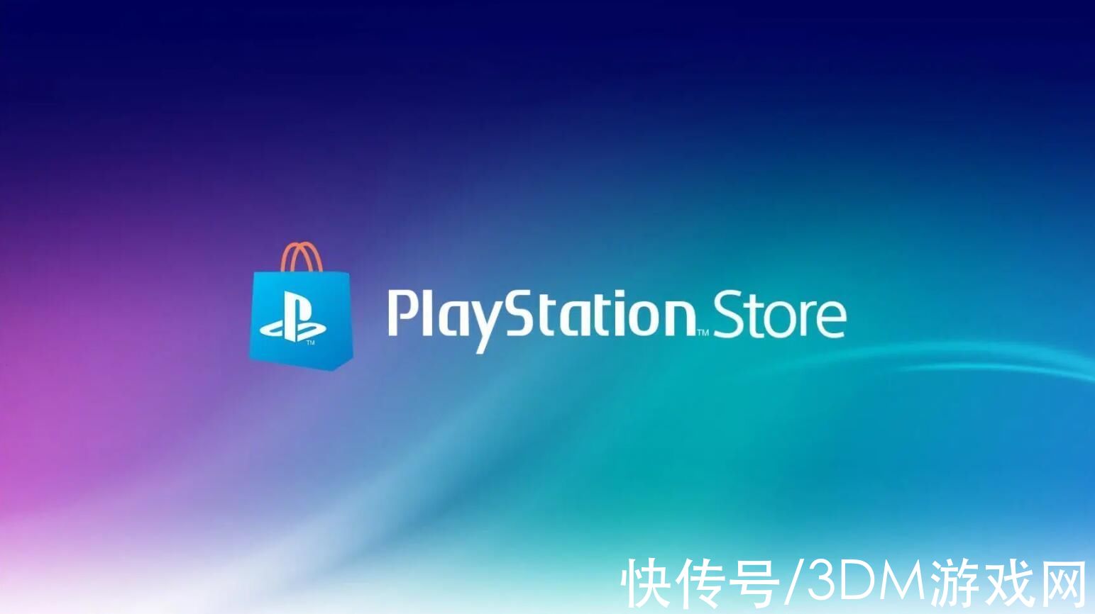 ps|买下PS4所有游戏要花多少钱？首先要看你在哪个区