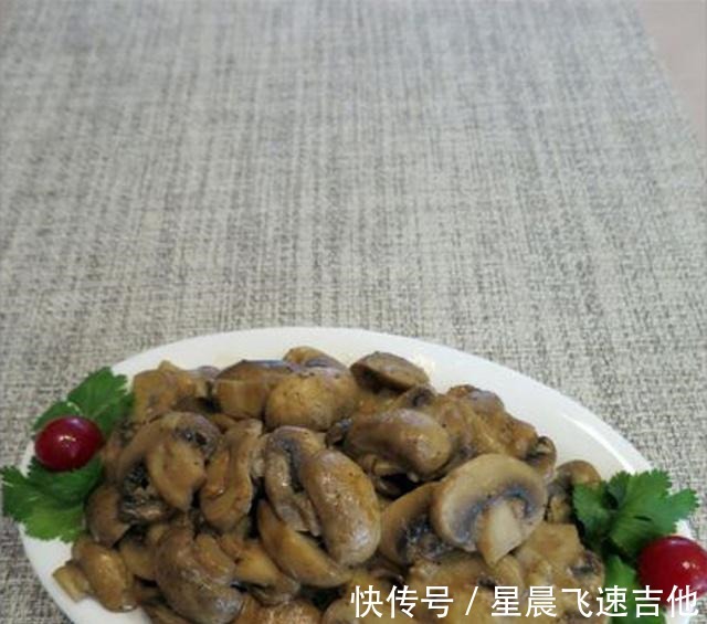 小孩|蘑菇加这个炒,竟然怎么好吃,味道特别鲜美,老人小孩都爱吃!