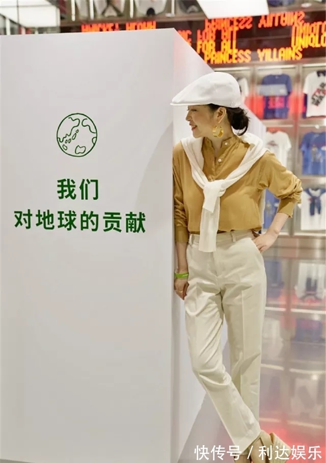 衬衫 三木又火了!“奶奶叠衫+豆腐裤”组合层次感强,保暖性非常好