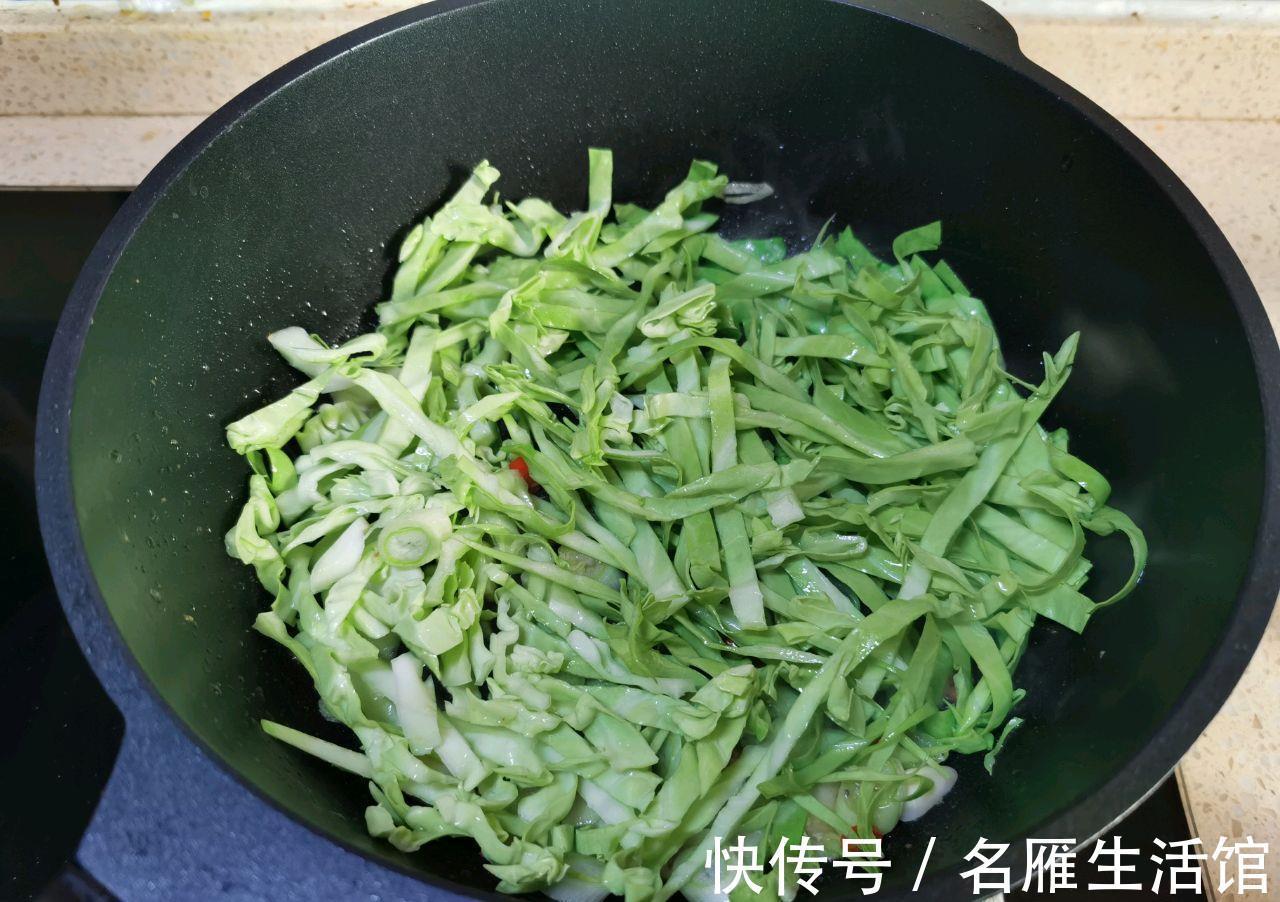 爽口|下饭好吃的一道家常菜，简单易学，清脆爽口