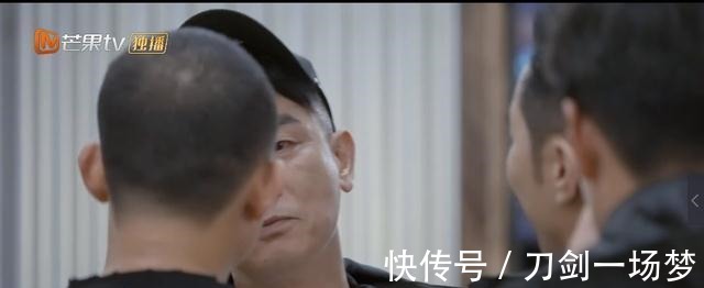 《披荆斩棘的哥哥》:大湾区哥哥之所以堪当大哥,不仅仅是人气高