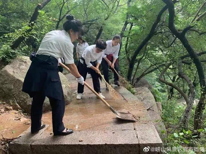 应急|崂山风景区太清、巨峰、仰口、华严游览区已恢复开放