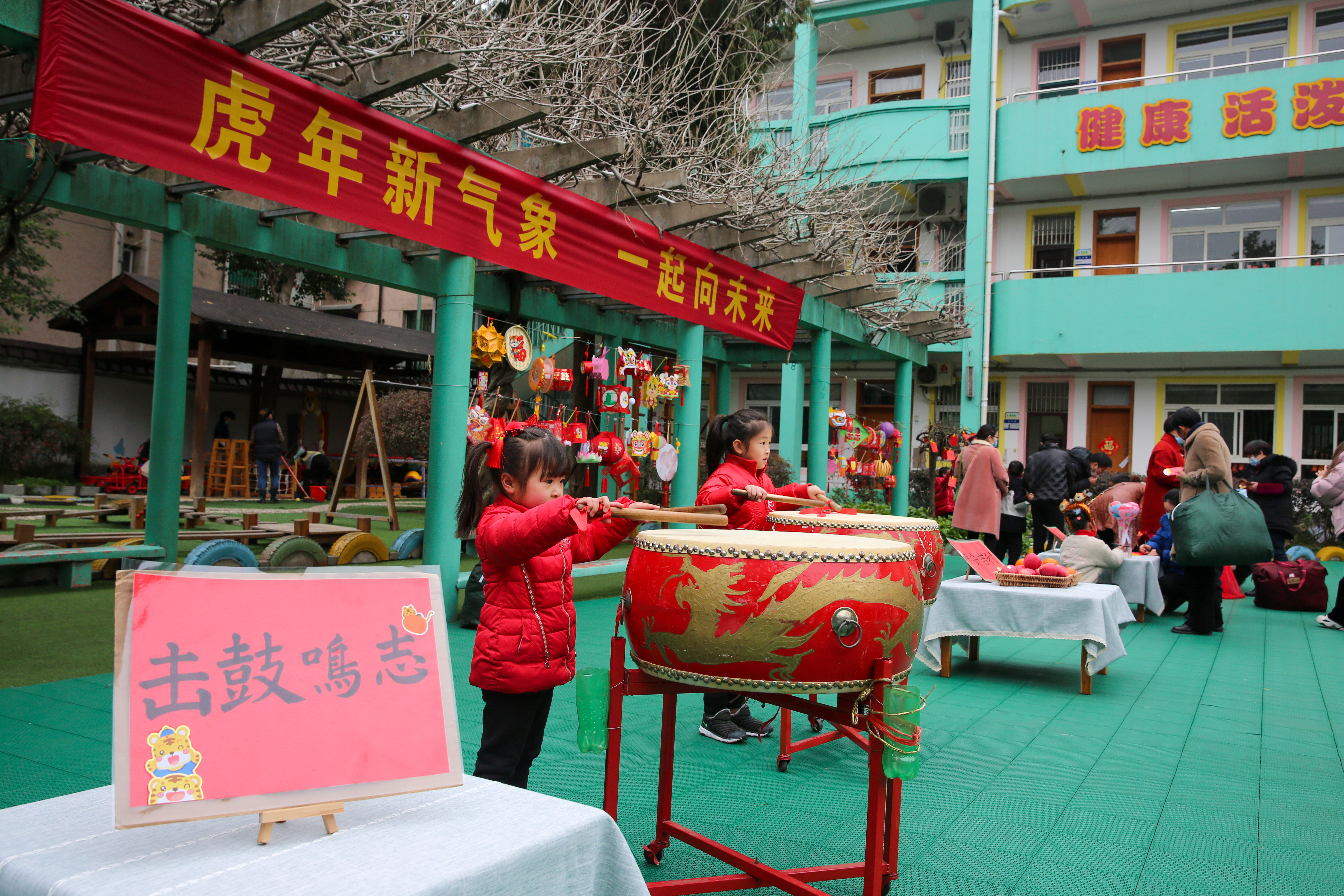 开学礼@亚运风、年俗味…… “双减”下於潜学子迎来别样“开学礼”