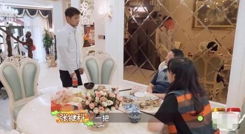 做家务的男人2|张继科家别墅接地气,拿院子养鸡种菜,家里放球桌,跟住农村一样