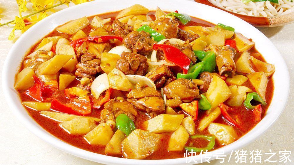 为什么新疆大盘鸡那么好吃，原来是有技巧的，想吃的赶紧学起来