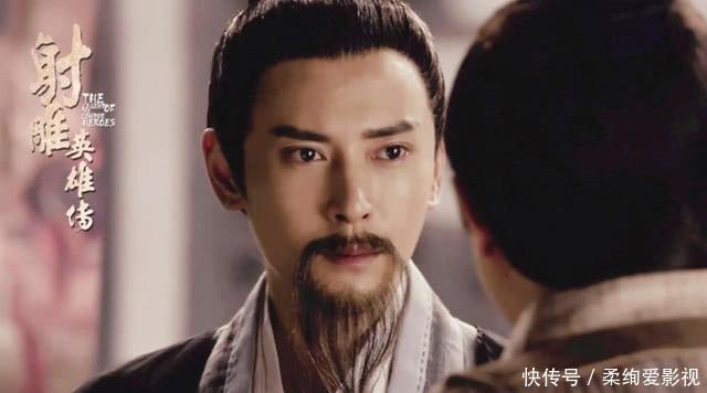 王重阳说:此人不死,全真教必亡!周伯通不听,结果句句应验