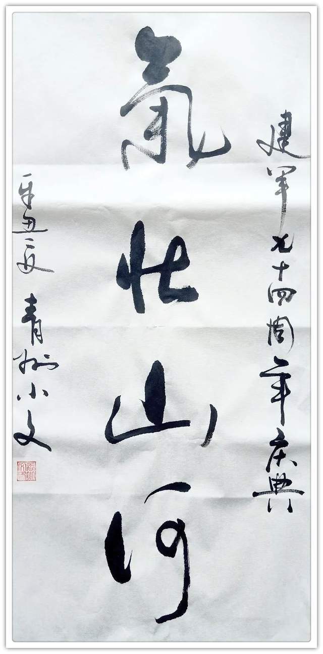 王晓文!「名家特刊」著名书法家王晓文作品欣赏