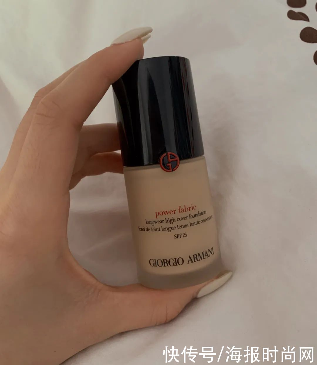 2021年我要告别「无效化妆」，以及一切无效的事（Flag）