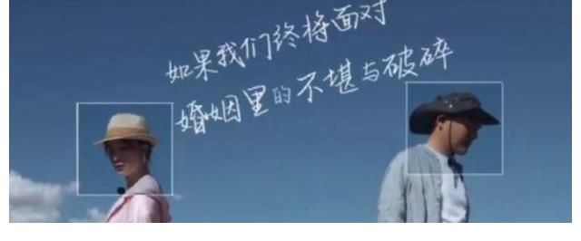 朋友之间|这档被诟病的芒果新综艺，豆瓣评分8.5，网友说最大受益人是观众