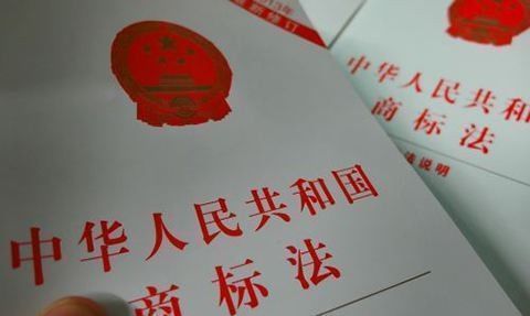 江中公司|“猴姑”约等于“猴头菇”“猴姑案”二审改判,大反转