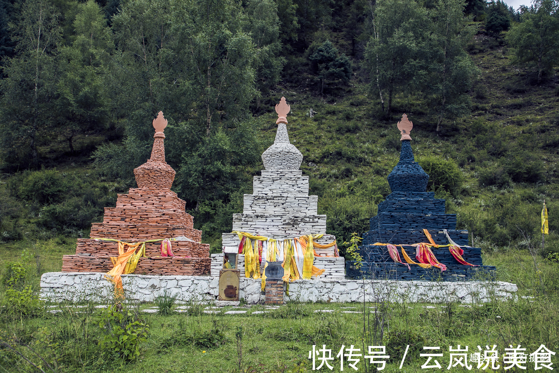 门源|青海门源这条瀑布很神奇，从悬崖山洞流出，峭壁上达摩像若影若现