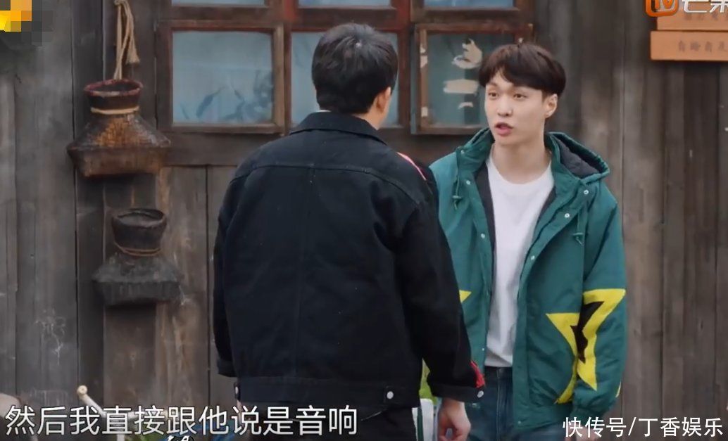 张艺兴出息了,轻松套路《向往5》导演,这下节目组有对手了