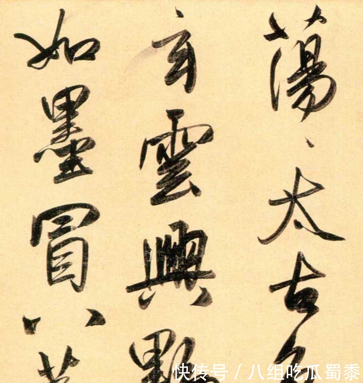 哪些古人的行书最好?如何学习行书书法?