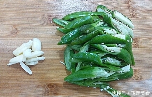 青椒|天然“泻药”找到了,每天炒一盘,排出黑宿便,越吃越瘦