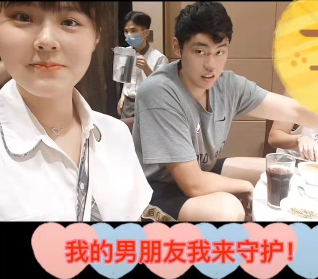 内线|超甜蜜!李月汝表白218CM男友,深圳潜力中锋,晒合照颇具夫妻相