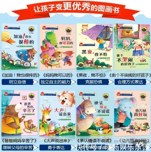 纸尿裤|家里再没钱,这四样东西也不能断太早,会影响孩子智力发育