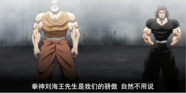 刀剑|七月新番评分榜，只播了一集的动漫拿下榜首，“刀剑”差点没上榜