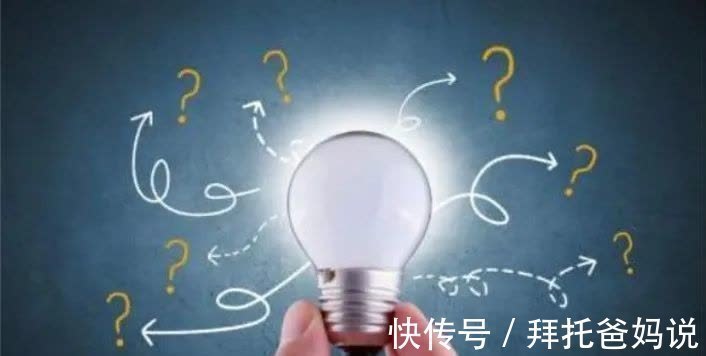 哈佛研究发现:这6种行为会让孩子大脑“变笨”,父母别大意了