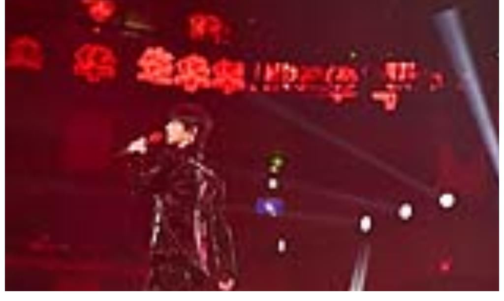 大合唱|暖心!歌王华晨宇在梅奔与全场歌迷大合唱!现场秒变演唱会!