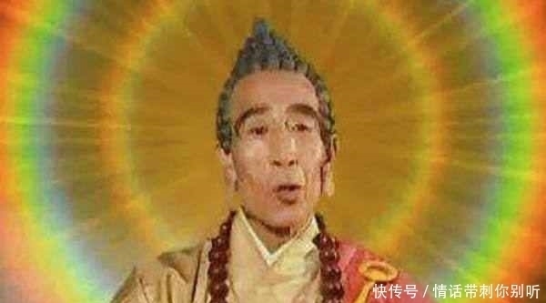 燃灯|孙悟空的前世是什么燃灯古佛说了8个字,如来、无天都不得不服