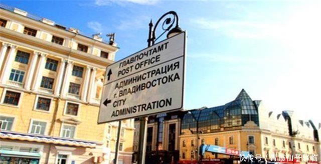 港口|俄罗斯远东最大的城市和港口,符拉迪沃斯托克,清朝时称海参崴