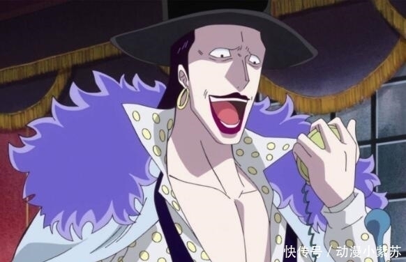 海贼王|海贼王 只有四皇才敢穿的大衣, 天龙人穿了一死一伤