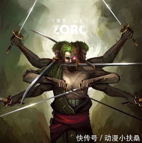 乌索普|海贼王:比霸王色更稀有7种力量,路飞船上有4种