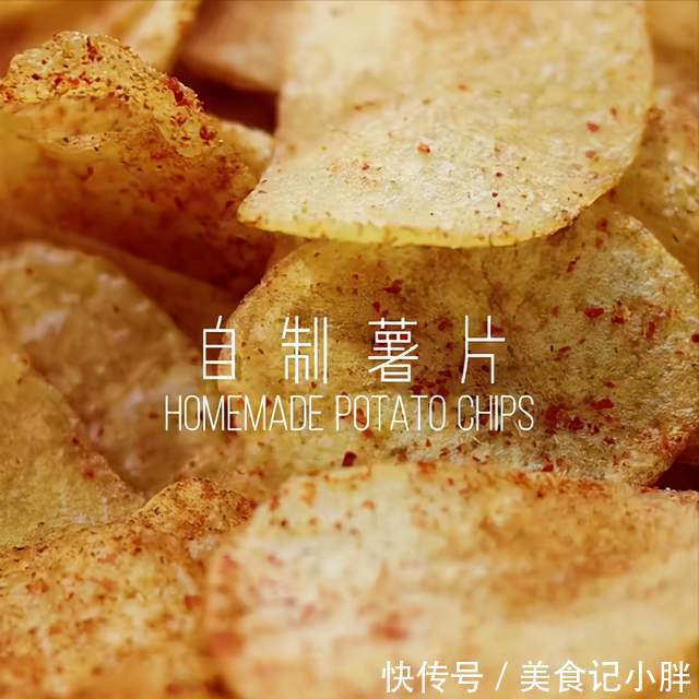 神仙|不到10元的成本，做出顶尖美味，土豆的神仙做法！