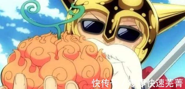 恶魔果实|《海贼王》多弗朗明哥为何会获得，原本属于艾斯的烧烧果实呢
