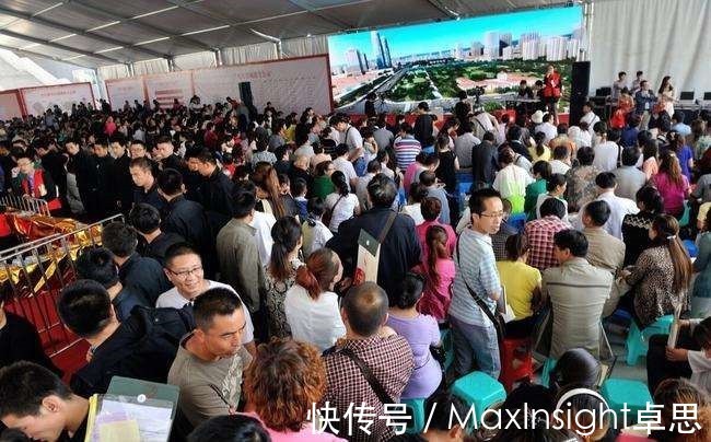 楼盘|楼市跌宕起伏,如何撬动新增长?