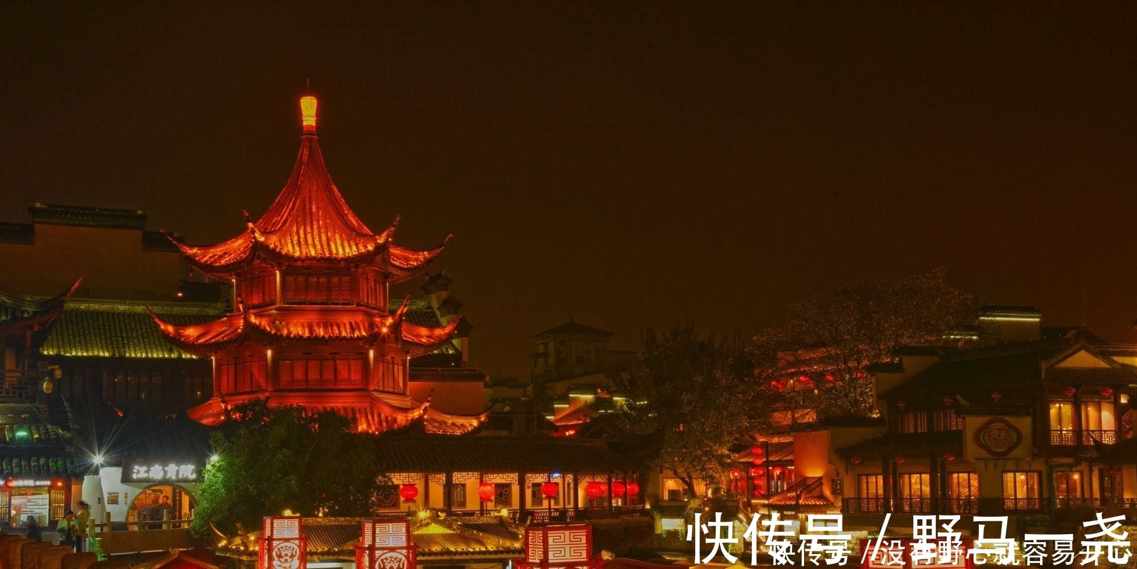 王安石变法@王安石这首壮丽的宋词,立意新颖,写得大开大阖,开豪放词风先河