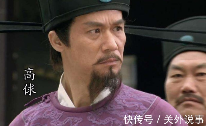 教头|林冲是80万禁军教头,放到现在是什么级别?你可能猜不到