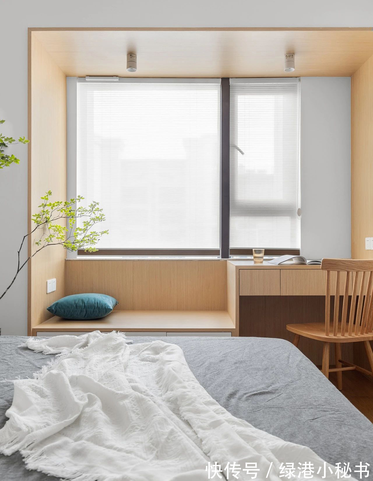 原木|装修案例欣赏：87平原木混搭风设计，感叹生活的美好！