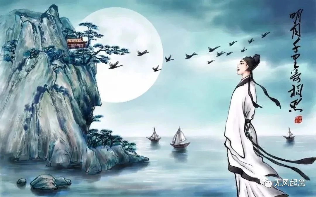 傲人@“天若有情天亦老”,下一句才是精髓,200年后才由人写出