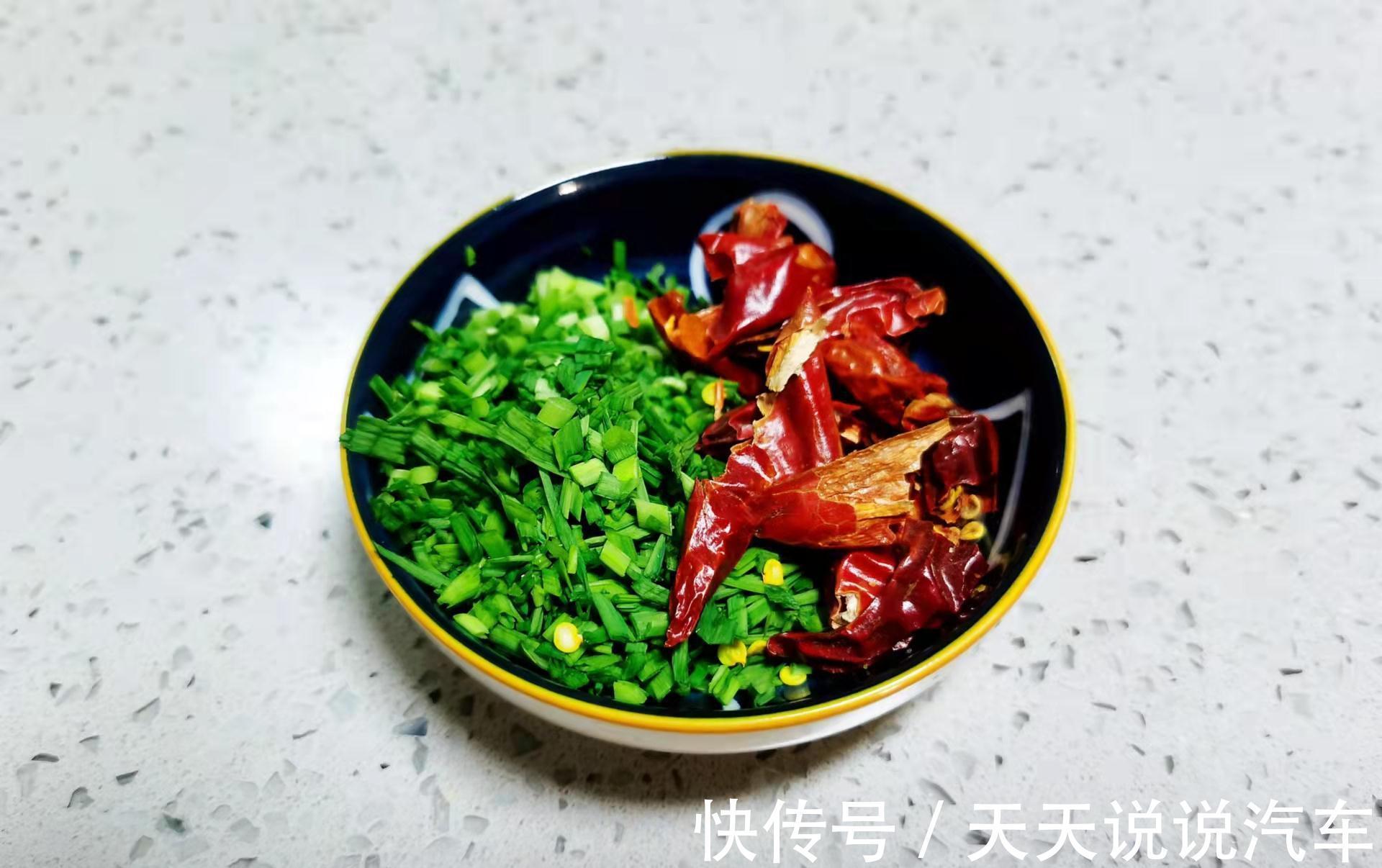 市场碰到黄豆不要错过,买来一炒一泡,香酥入味,随吃随取,方便