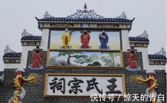 资格|中国历史上尊贵的五姓七望,皇室都没资格迎娶,是你的姓吗?