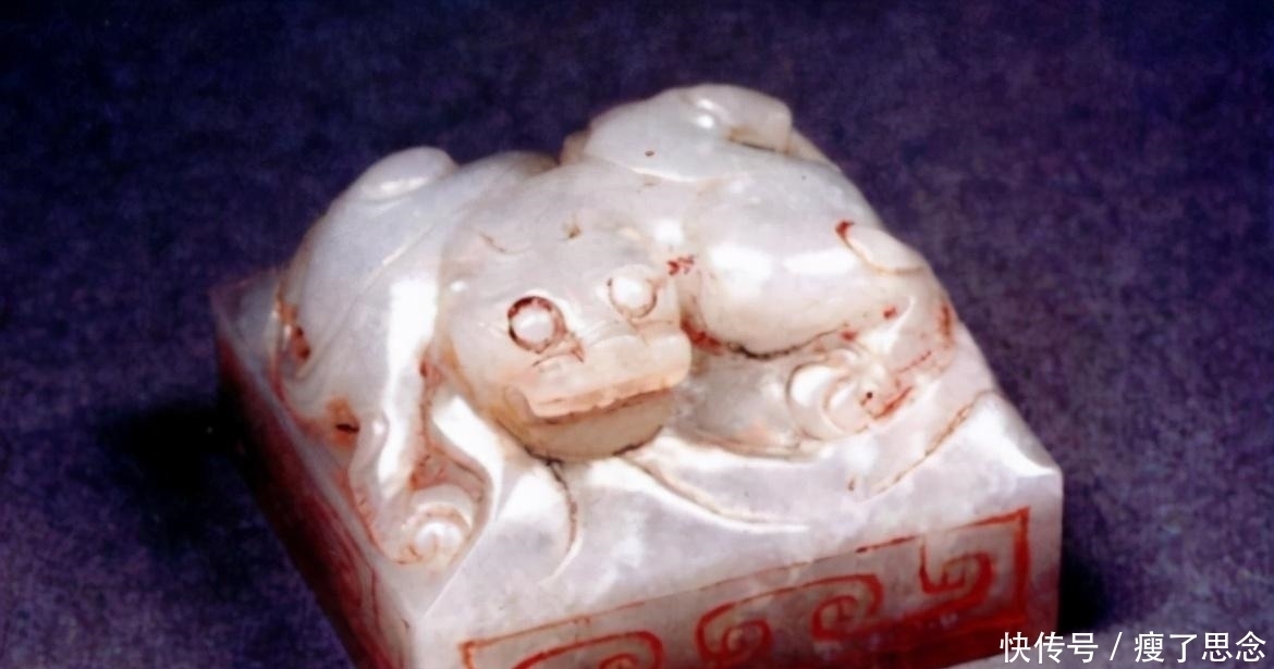 国家|小学生捡到玉玺,上交国家获得20元奖励,45年后专家又找上门