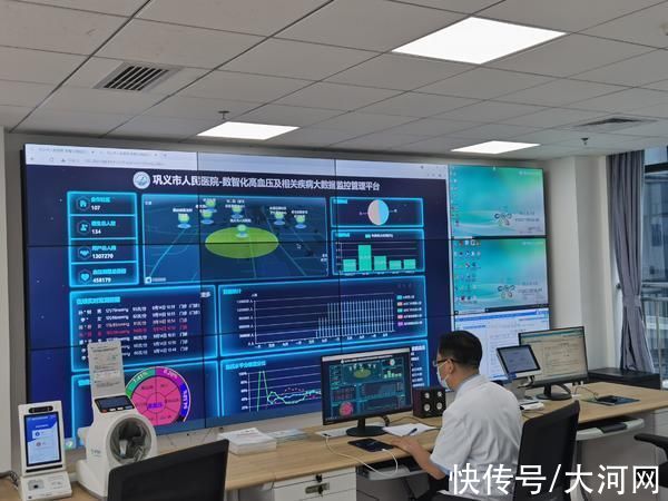 河南|资源向下沉，百姓有“医”靠！河南县域医共体建设亮新“牌”
