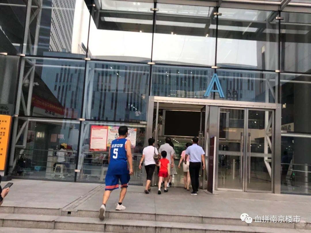 江北|连云港、宿迁人坐高铁赶来!江核开盘,买房人直言未来房价5万