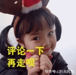 崛起|国货终于崛起了!不用再卖情怀,而是靠实力上位,这几款国货护肤品个顶个的好