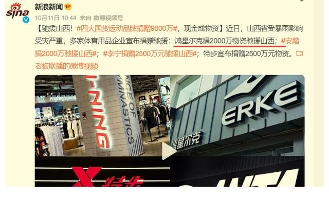 期待!陈小春鸿星尔克时隔20年后再聚首,将合作拍摄国风大片