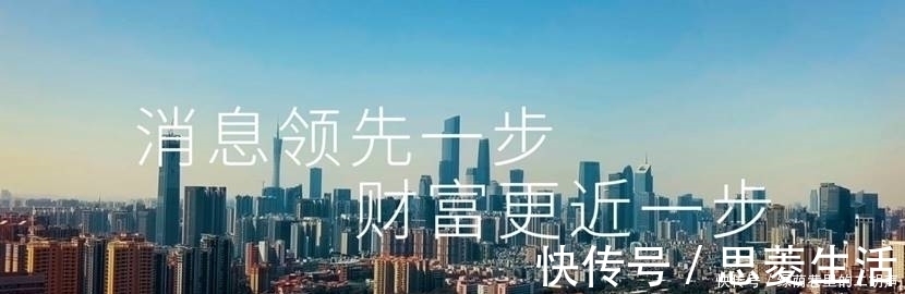 富士康|供应链迁出中国就“出事”?苹果500亿计划泡汤,富士康成其希望