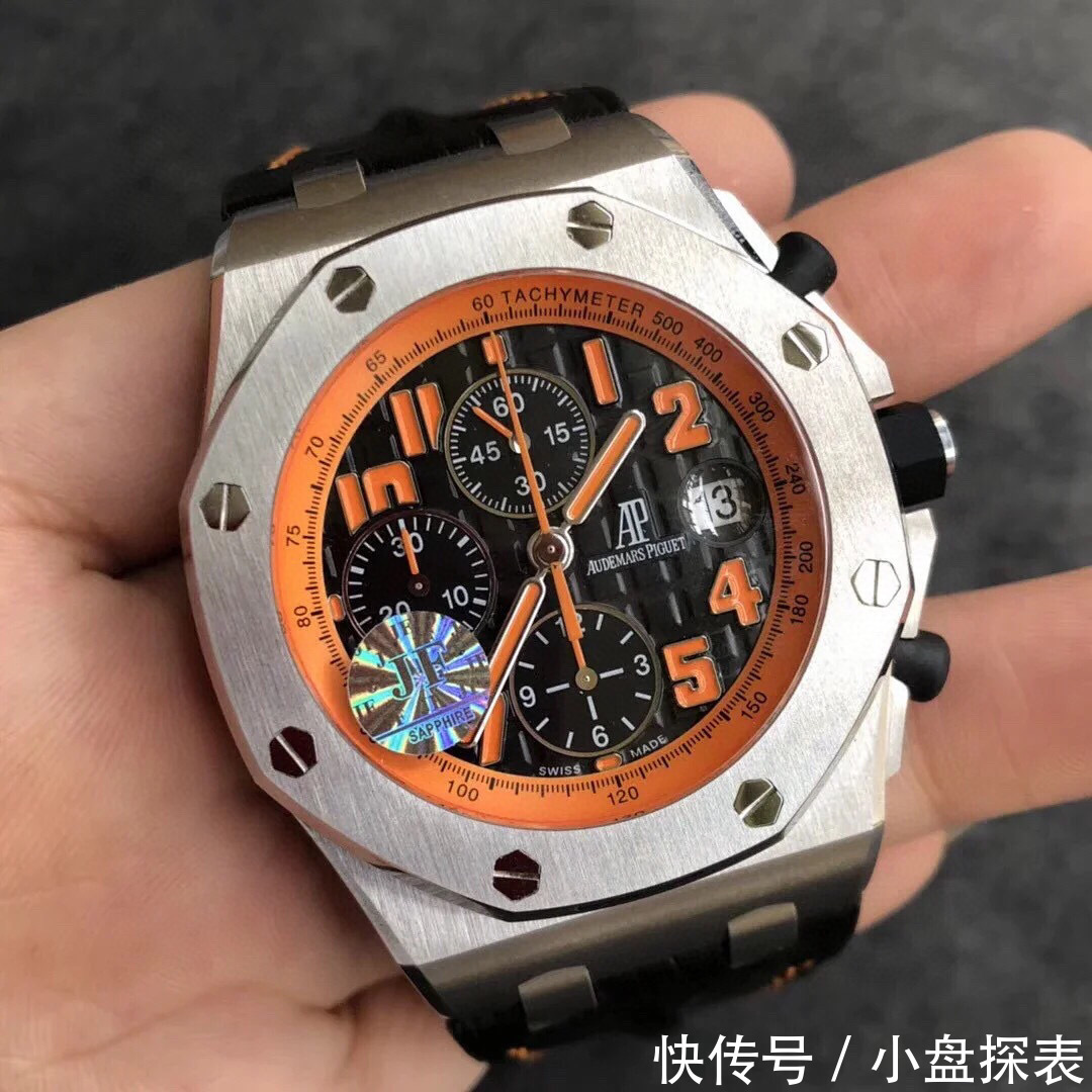 皇家|jf厂ap皇家橡树系列离岸型26170st腕表