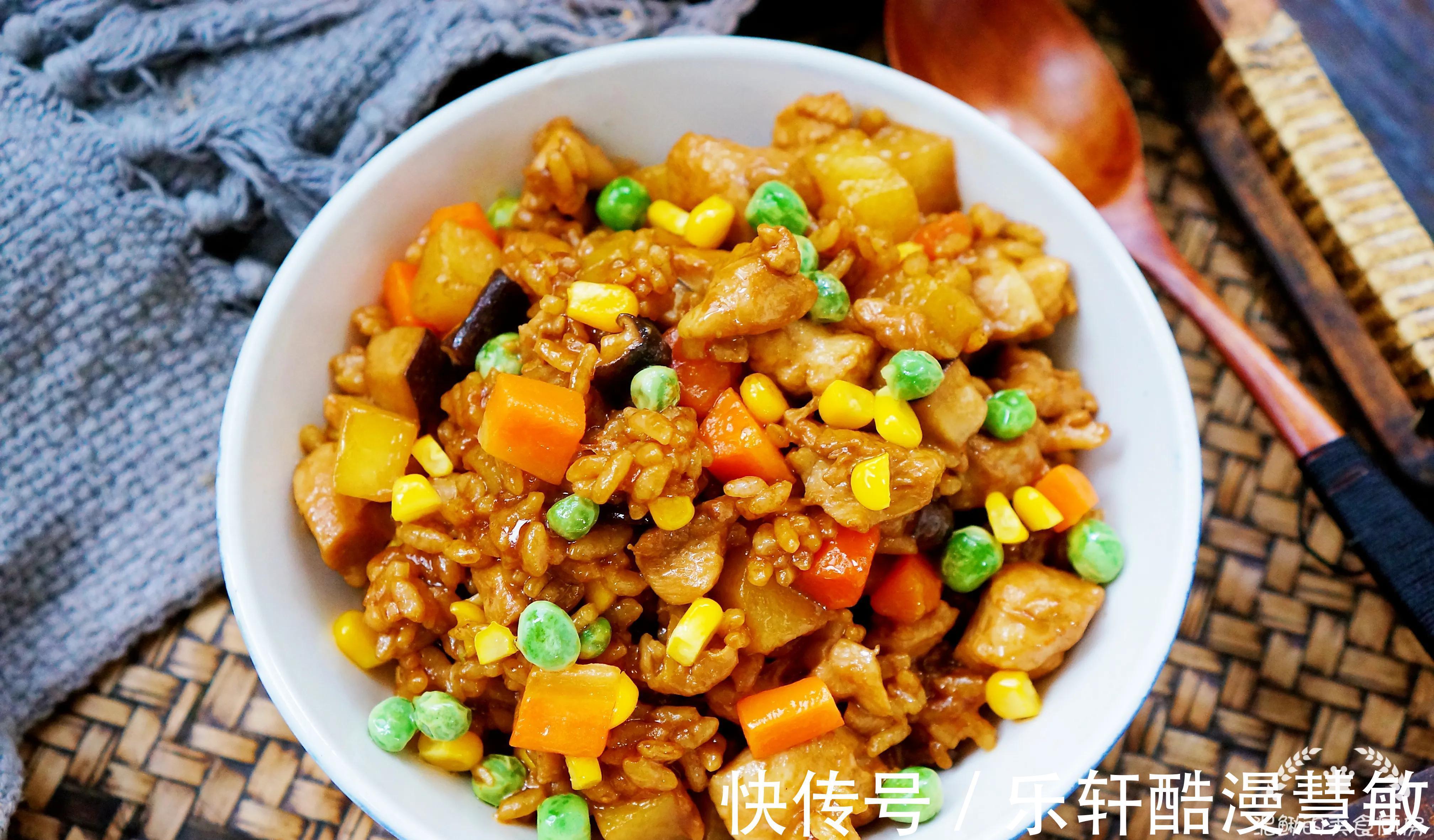 鸡腿|秋天贴秋膘，鸡腿肉的省事做法，饭菜一锅出，好吃又健康