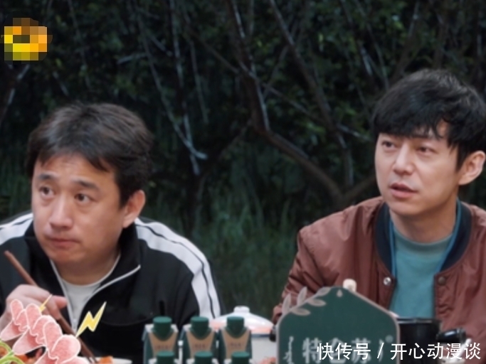 黄磊|《向往5》进行末期录制,黄磊依依不舍,彭昱畅张艺兴兄弟情加深