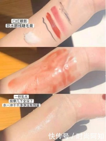 平价|国货A班尖子生真出息了!!这么好用的护肤品竟然还有人不知道?