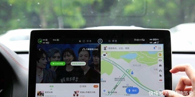 交钱|你以为高德地图是免费的?其实我们每天都在为它“交钱”,百度地图同样